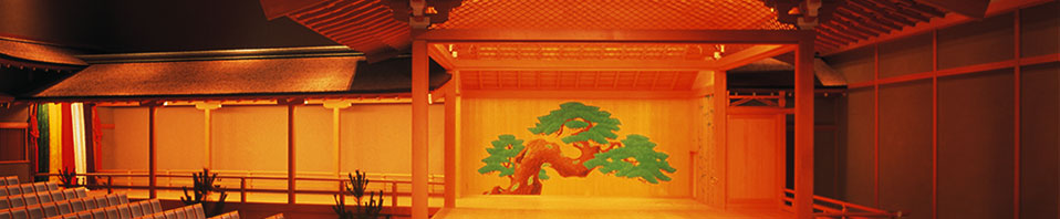 奈良春日野国際フォーラム　甍～I・RA・KA～の写真
