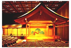 Noh Theatre