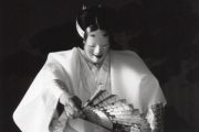 第48回 なら芝能能　松風（見留）　ほか