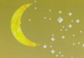 新春わかくさ能能　融　ほか
